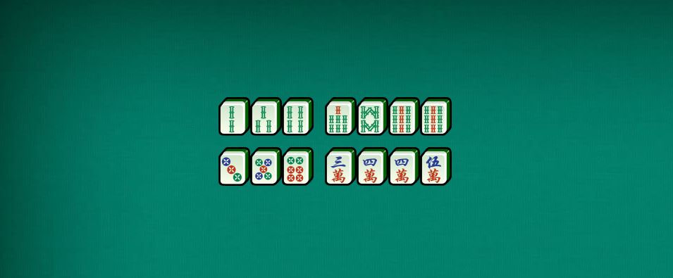 Mahjong tiles b234_7899,d356_c3445