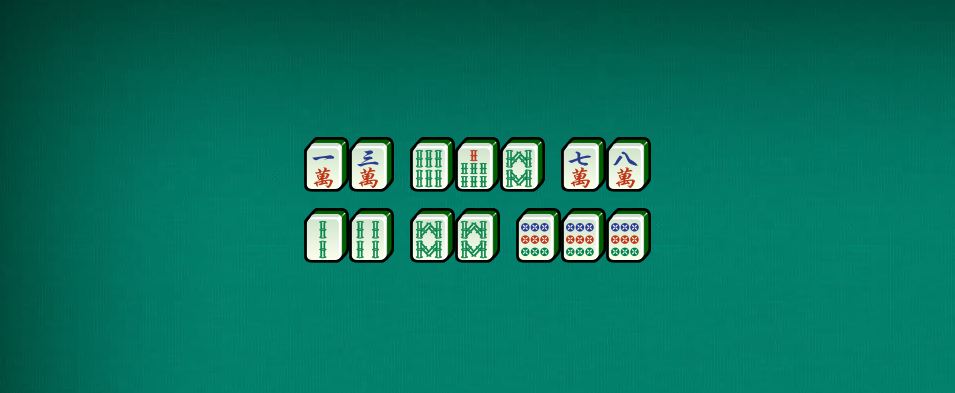 Mahjong tiles Character1378, Bamboo2467888, Dot999