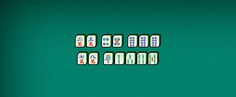 Mahjong tiles 'c23 d45 888,c78 b12345'