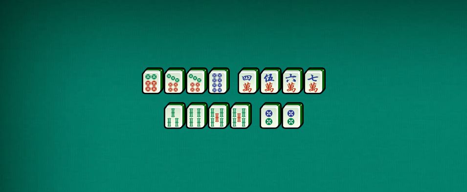 Mahjong tiles 'd6778_c4567,b3455_d22'