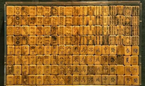 The History and Origins of Mahjong that you want to know