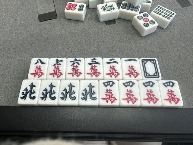 The Mahjong Kong Rules